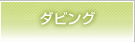 �_�r���O
