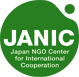 ���ۋ���NGO�Z���^�[�iJANIC�j
